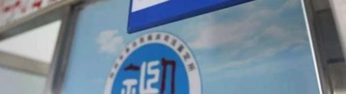 鉴定|父亲觉得“儿子太帅”不是亲生的!四次亲子鉴定后,父亲怀疑人生