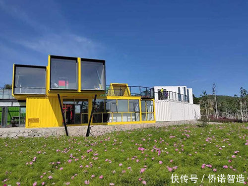 集装箱|内蒙古集装箱商业街