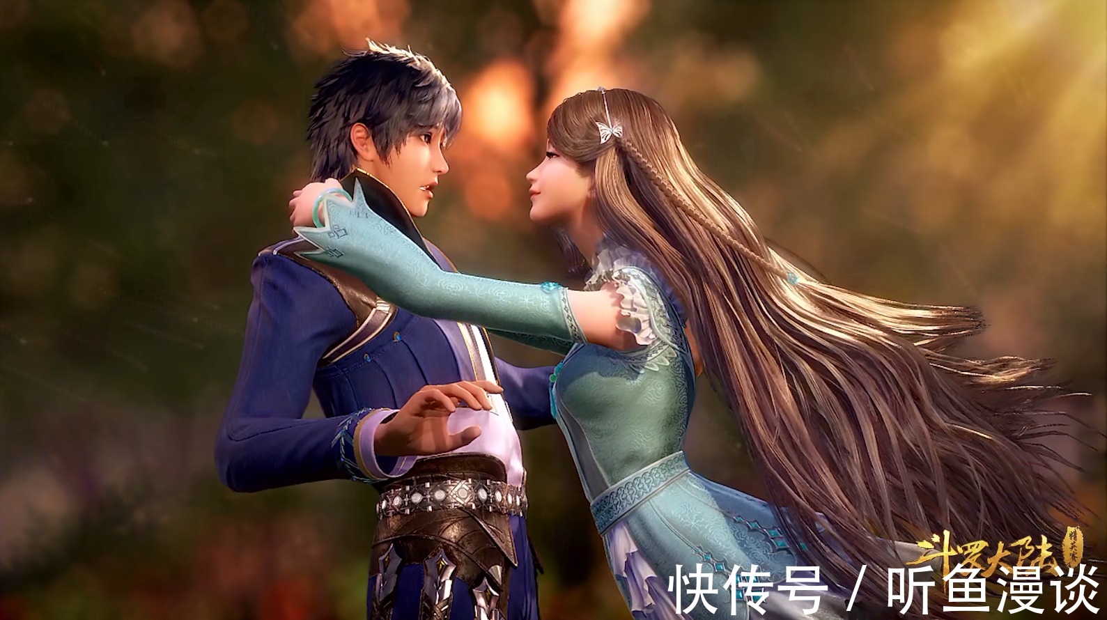 孟依然|斗罗大陆:如果小舞不出现,你认为唐三会和哪个女生在一起?