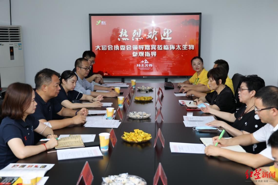 大运|闻名不如见面!“大运好礼”巡访正式开启