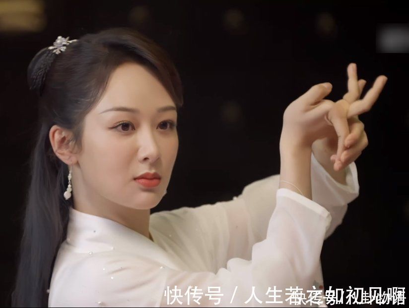 嘉宾|杨紫现场秀隐藏技能,当她用手指变花,在场嘉宾都被吓得张大了嘴