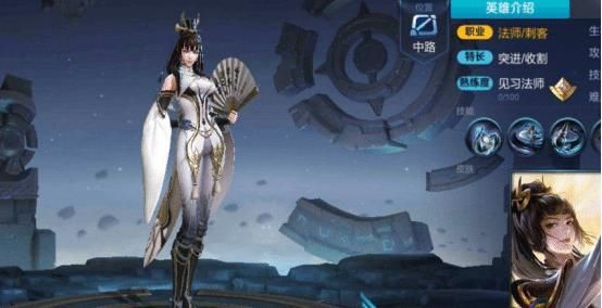 正面|游戏《王者荣耀》,上官婉儿打团不要先手,也不要正面飞