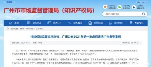 t01291b081b3aa32237.jpg?size=512x228