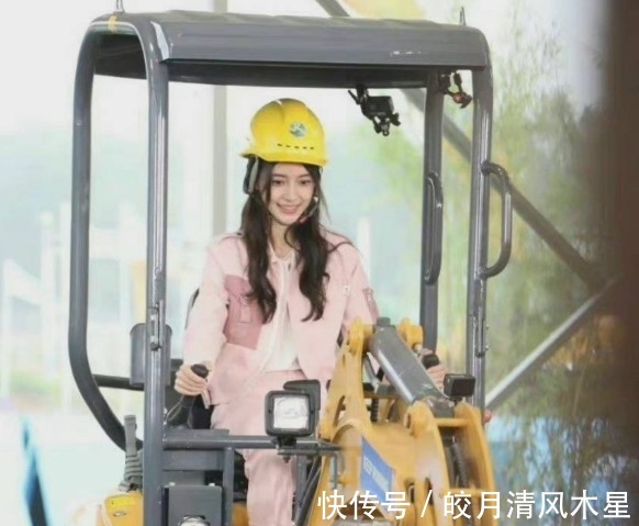 凌晨|《奔跑吧》新路透，楊穎變身挖掘機司機，粉絲留言模板都一樣