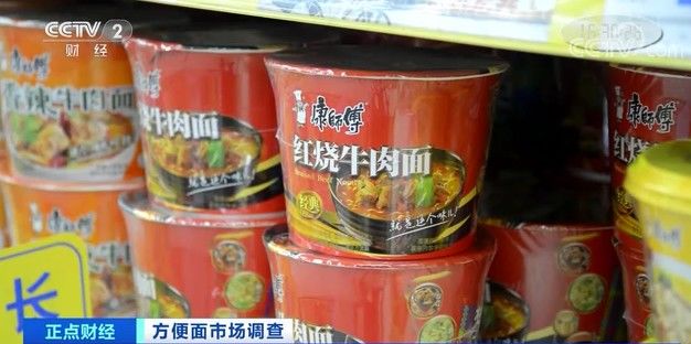 销量|方便面一盒20元＋，销量反而大增！你会买吗？