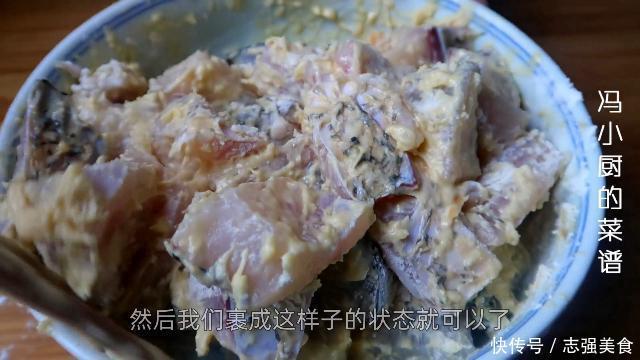 我家草鱼从不水煮，这样做出来鲜嫩无比、喷香味美，全家都爱吃