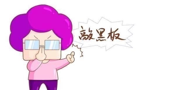 南瓜子|孕期只有多吃这几种坚果才有利于胎儿大脑发育,别盲目跟风