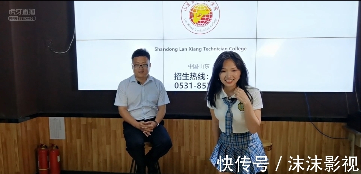 直播|蓝翔学姐太美了！蓝翔虎牙首播人气爆棚，学姐电话被打爆！