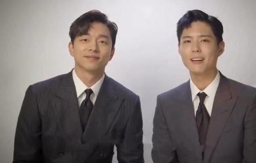 TOP|《青春记录》大结局收视创新高,朴宝剑或成90后韩星TOP