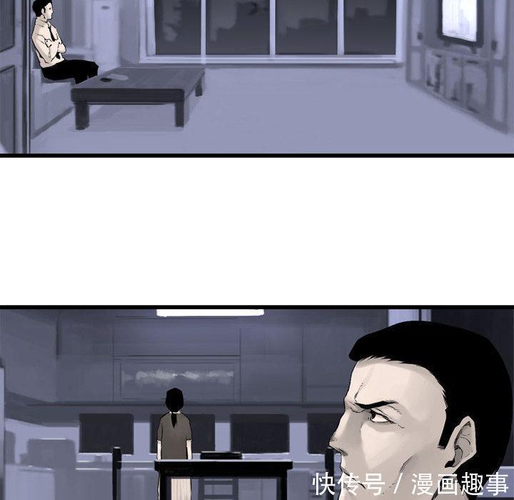 漫画：他是有精神病的废人因被异世之人召唤，竟踏上猎魔除妖之旅