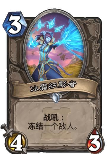 标准|炉石标准传说：月初第三宇宙快攻猎，狩猎你的敌人！
