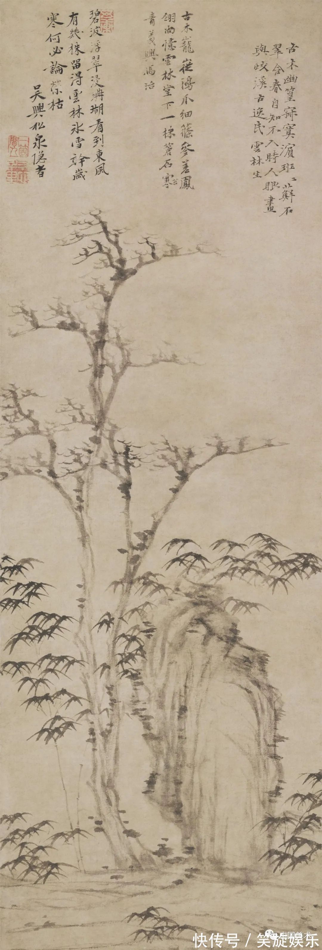 台北故宫博物院@他们使中国山水画的笔墨技巧达到了一个高峰