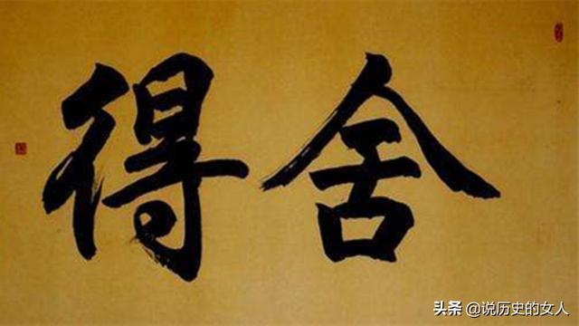 张木匠|为何不少父母对子女很好,子女长大却不孝?父母犯了个逻辑错误