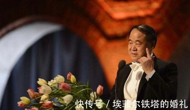 神坛|莫言“跌落神坛”?被批靠抹黑国人,迎合西方人得诺贝尔奖?