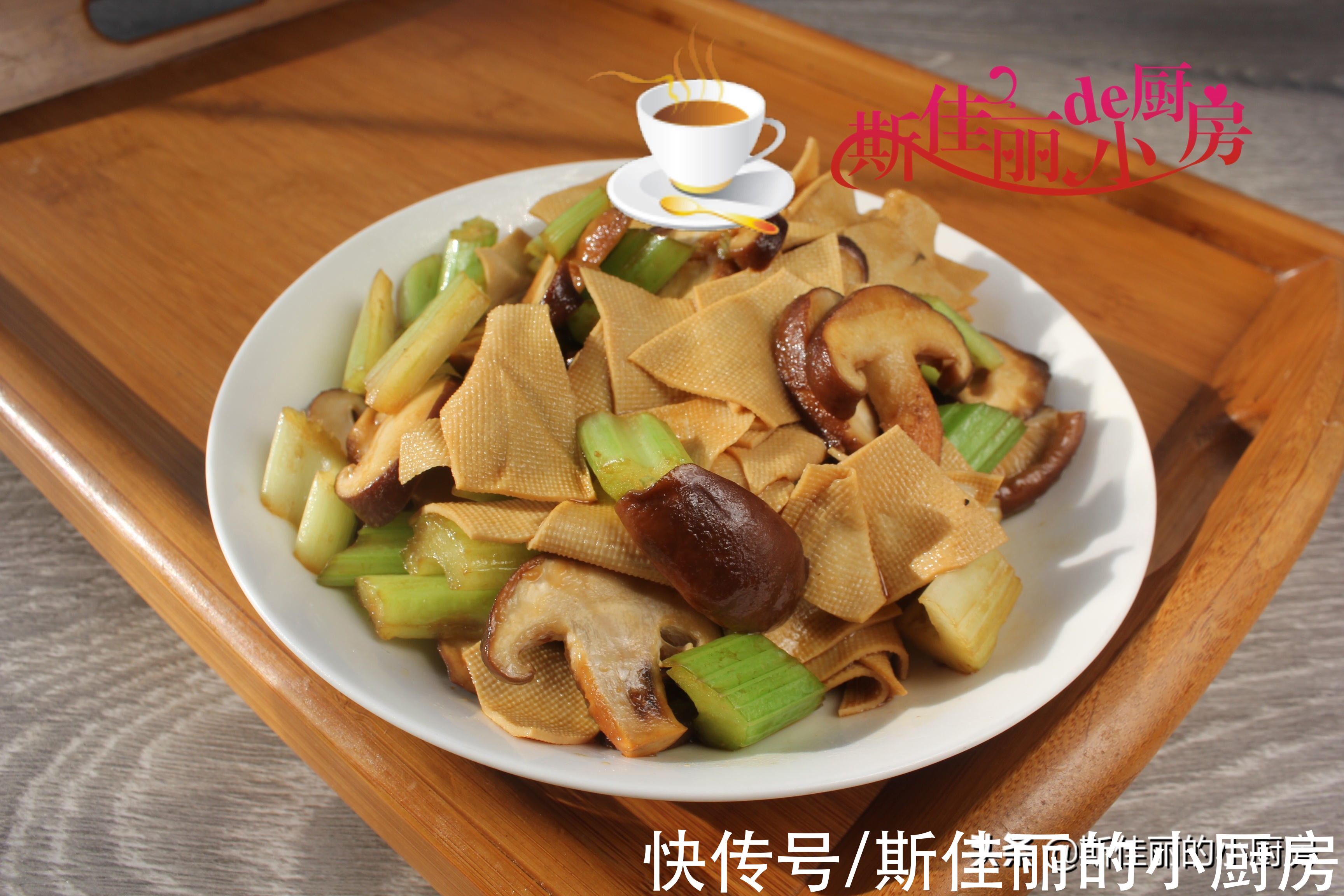 素菜|这三种素菜一起炒鲜美极了,不放肉也很香,清肠刮油,还越吃越瘦