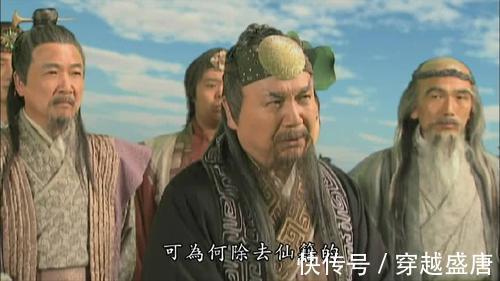 封神之战&通天的亲传弟子,只有2人没应劫,全都成为圣人,中国无人不知