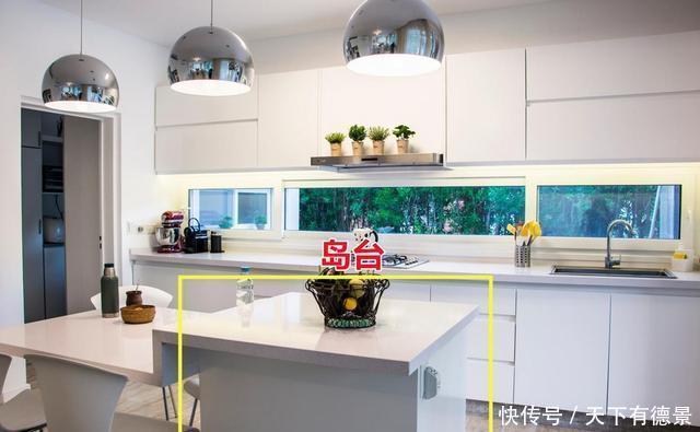 户型|被接受的“去餐厅化”，避免户型浪费，厨房面积扩大也多了备餐区
