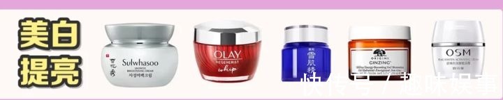 油皮|大牌贵妇护肤品“断舍离”,真正守护孕期皮肤“安全感”的是这些