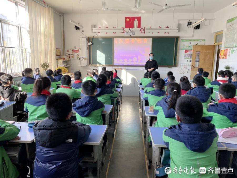 消防|莒县第四实验小学开展消防应急疏散演练