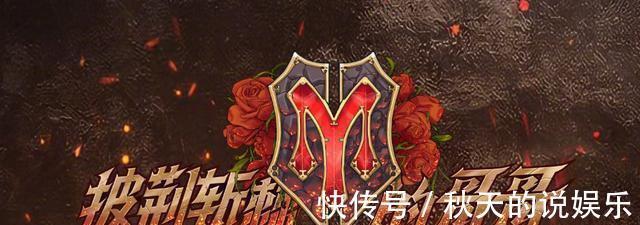 《哥哥》個(gè)人排名大洗牌：張晉擠進(jìn)前十，陳小春第四，前三很意外