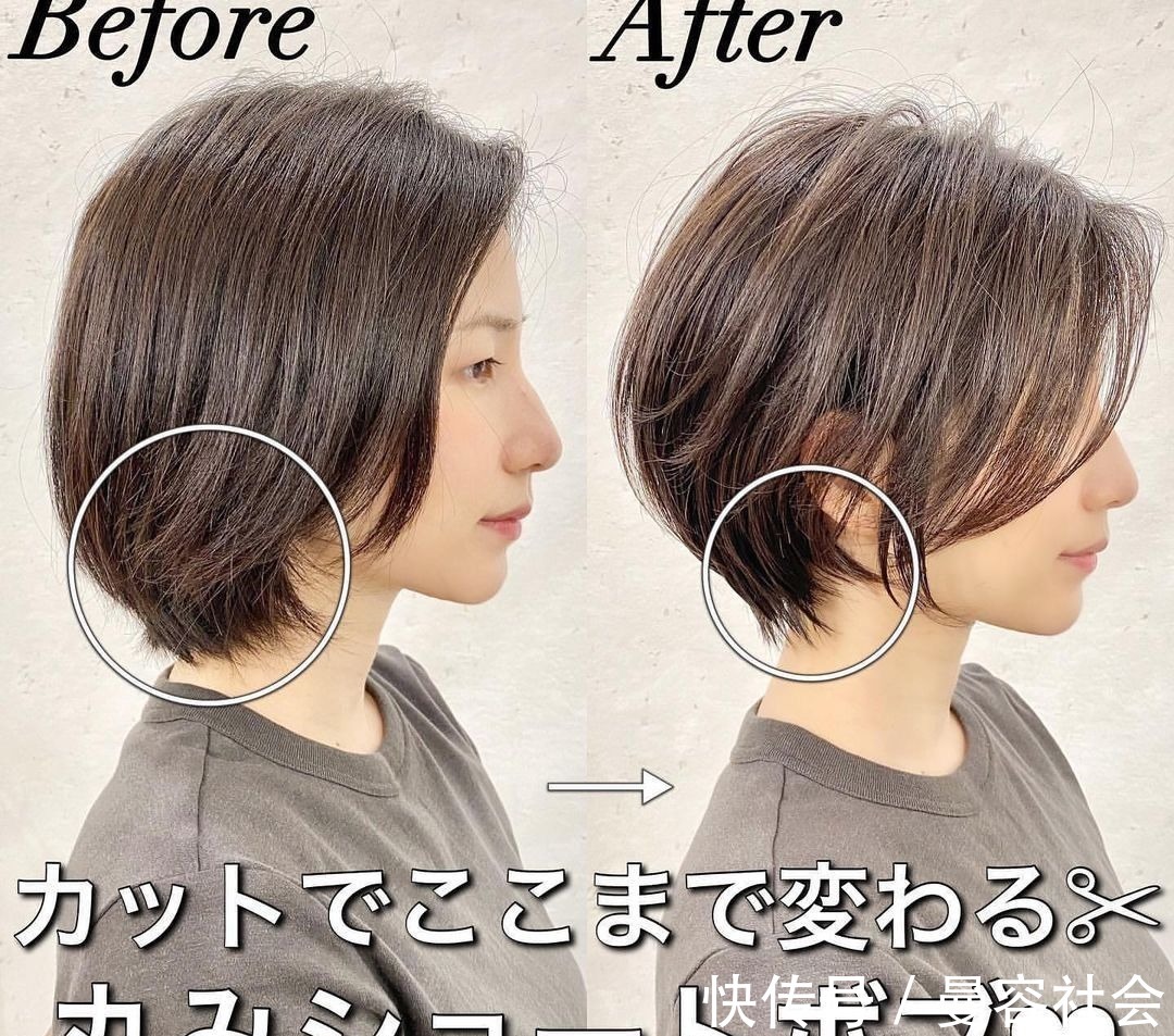 染发 发型这样换,效果就是不一样,美到就像变个人