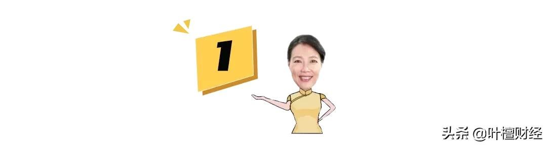 中国互联网|生态开放 互联互通！一场前所未有的深刻变革 终于来了