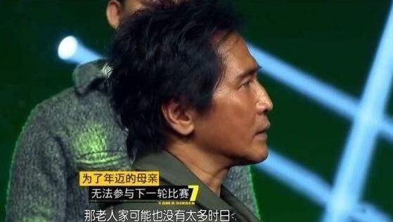 《我是歌手》中5位退赛歌手，哪些是真退，哪些是觉得输不起才退