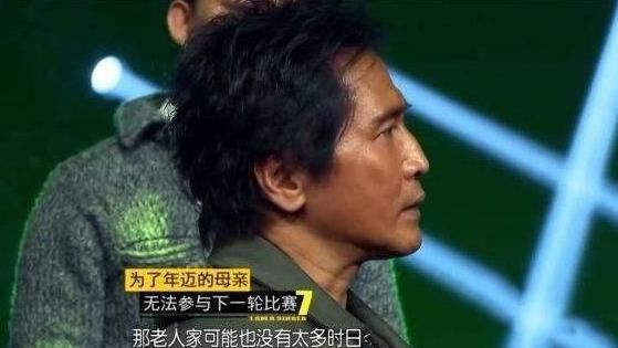 《我是歌手》中5位退赛歌手,哪些是真退,哪些是觉得输不起才退