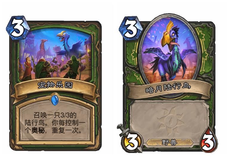 新卡|炉石新卡深度解析：伊格诺斯强无敌，怨灵捣蛋鬼强潜力巨大