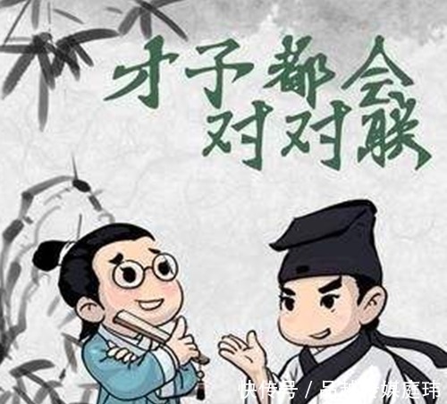  赵飞燕|赵氏家族出一上联：“赵云，赵薇，赵飞燕”，王家不服气霸气回复