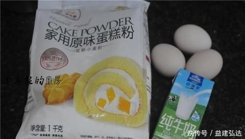 别鼓捣电饭锅蛋糕了,现在流行它!比戚风蛋糕更柔软,简单零失败