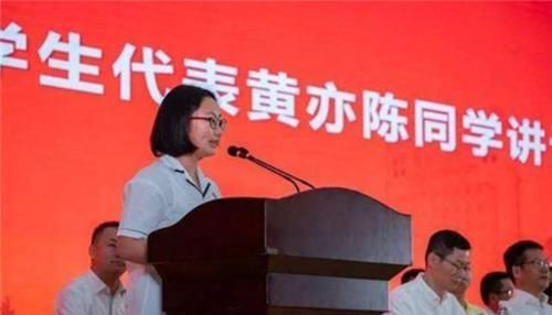 中国最贵高考女状元：她拿到的奖金，爸妈要不吃不喝10年才能攒下