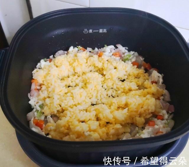 美食天下|黄金炒饭,色泽金黄,好看又好吃!