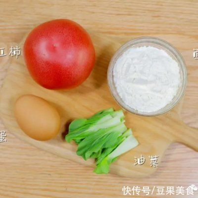 疙瘩汤|西红柿疙瘩汤「宝宝辅食」的别样做法，吃过的人都喜欢