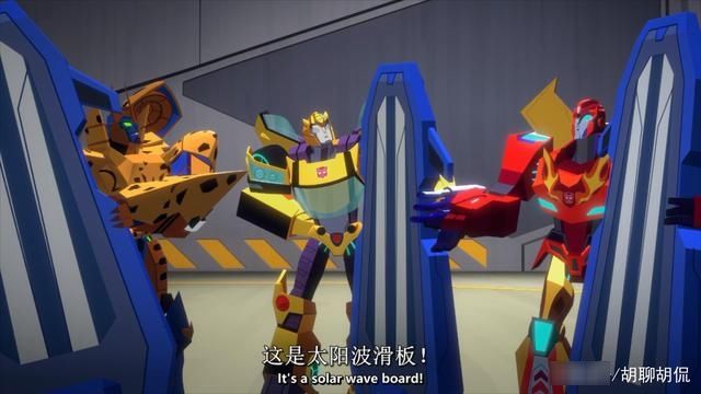 黄豹学会了太空冲浪,汽车人帮助鲨鱼精恢复家园!