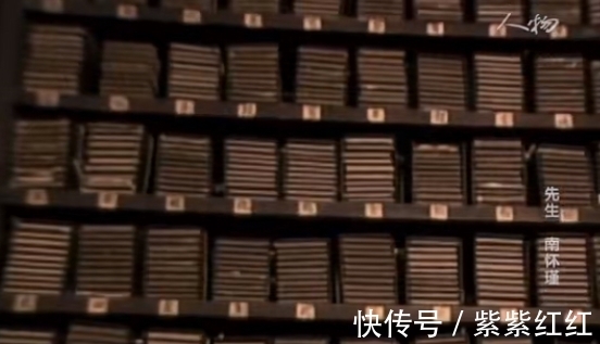 国术馆&看完南怀瑾的人生经历,只感叹两个字“天意”!三次转折成就一生