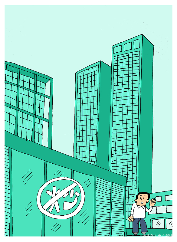 房地产市场|今明两年应该“咬牙买房”，还是继续存钱曹德旺早已揭示