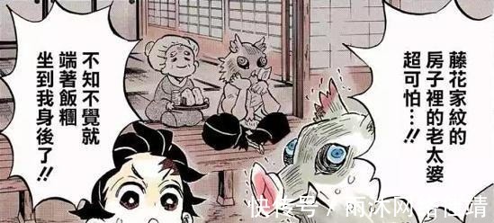 鬼灭之刃|鬼灭之刃：鬼杀队的5大辅助组织，蝶屋负责护理，隐负责善后