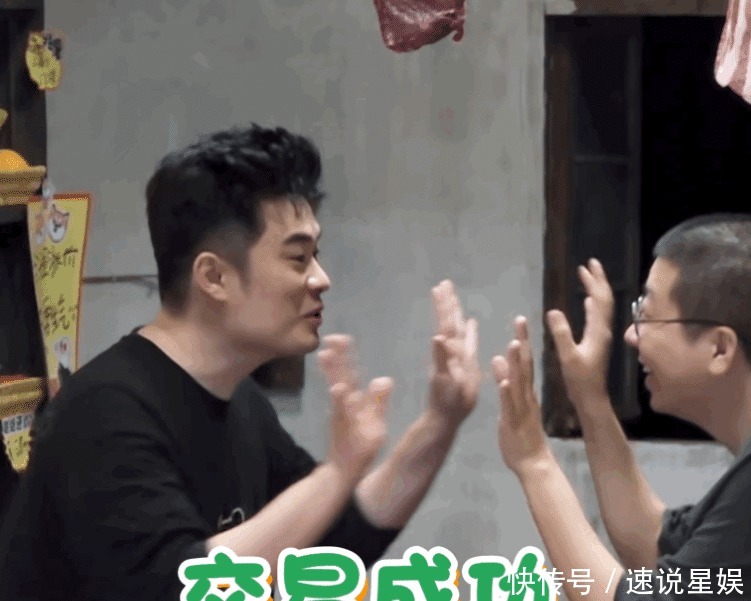 节目 对付懒人有绝招?黄磊比何炅更有“心机”,一招搞定李诞与陈赫