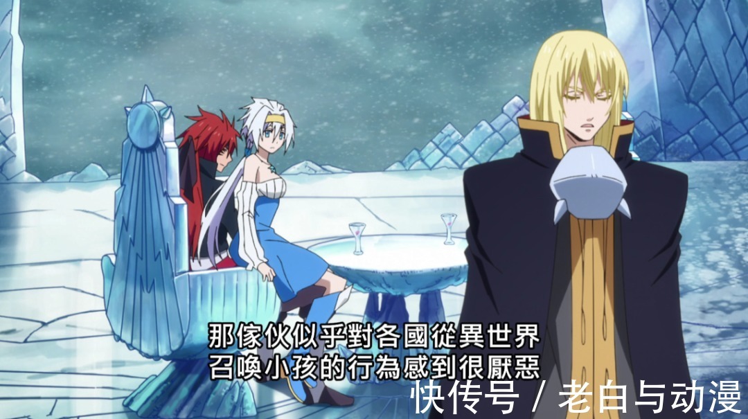 巧合|奇伊和雷昂见面,谈论的5件事都和萌王有关,这是巧合吗?