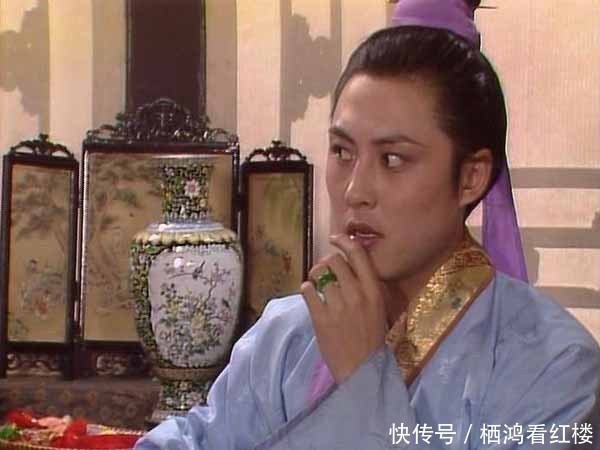 贾珠|宝玉是宝二爷,因为早逝的贾珠是大爷,那么为什么贾琏是琏二爷?