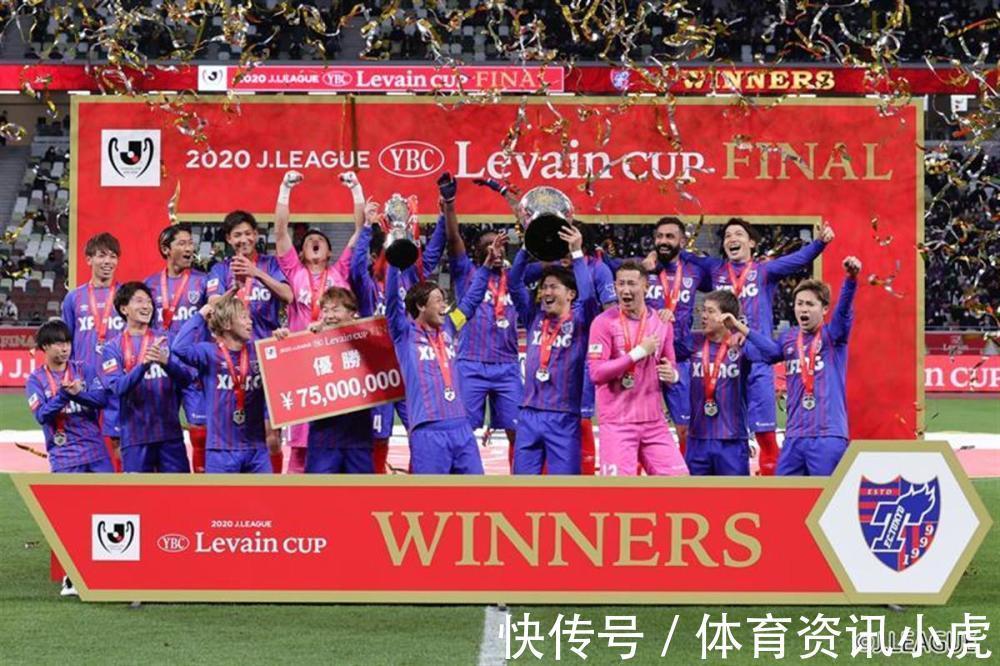 fc|J联赛劲旅竟然邀请温格做顾问？IT巨头入主掀起足坛互联网争夺战