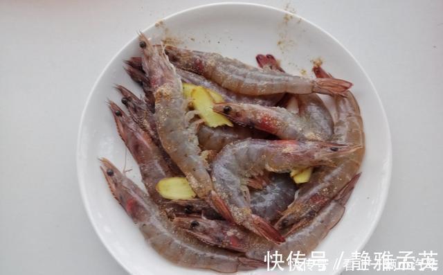 营养均衡|大虾用盐埋起来，加热5分钟，咸香美味的盐焗虾就做好了