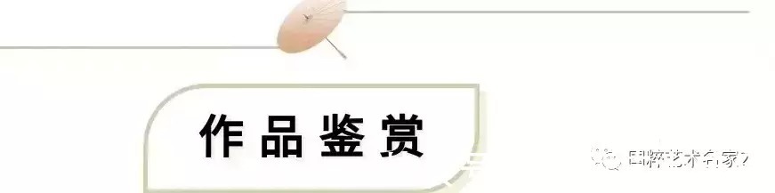 我和草原有个约定#国粹艺术名家——李润民