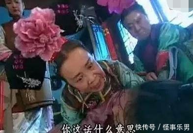 这些成语典故居然全是假的,一直延用到今天,容我去哭会