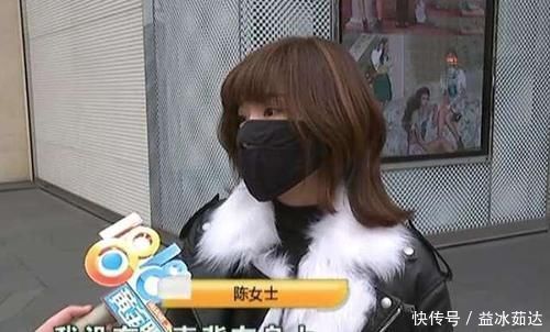 女子|花1万多买的LV包背一天就褪色?女子无法接受,网友:绝对是正品