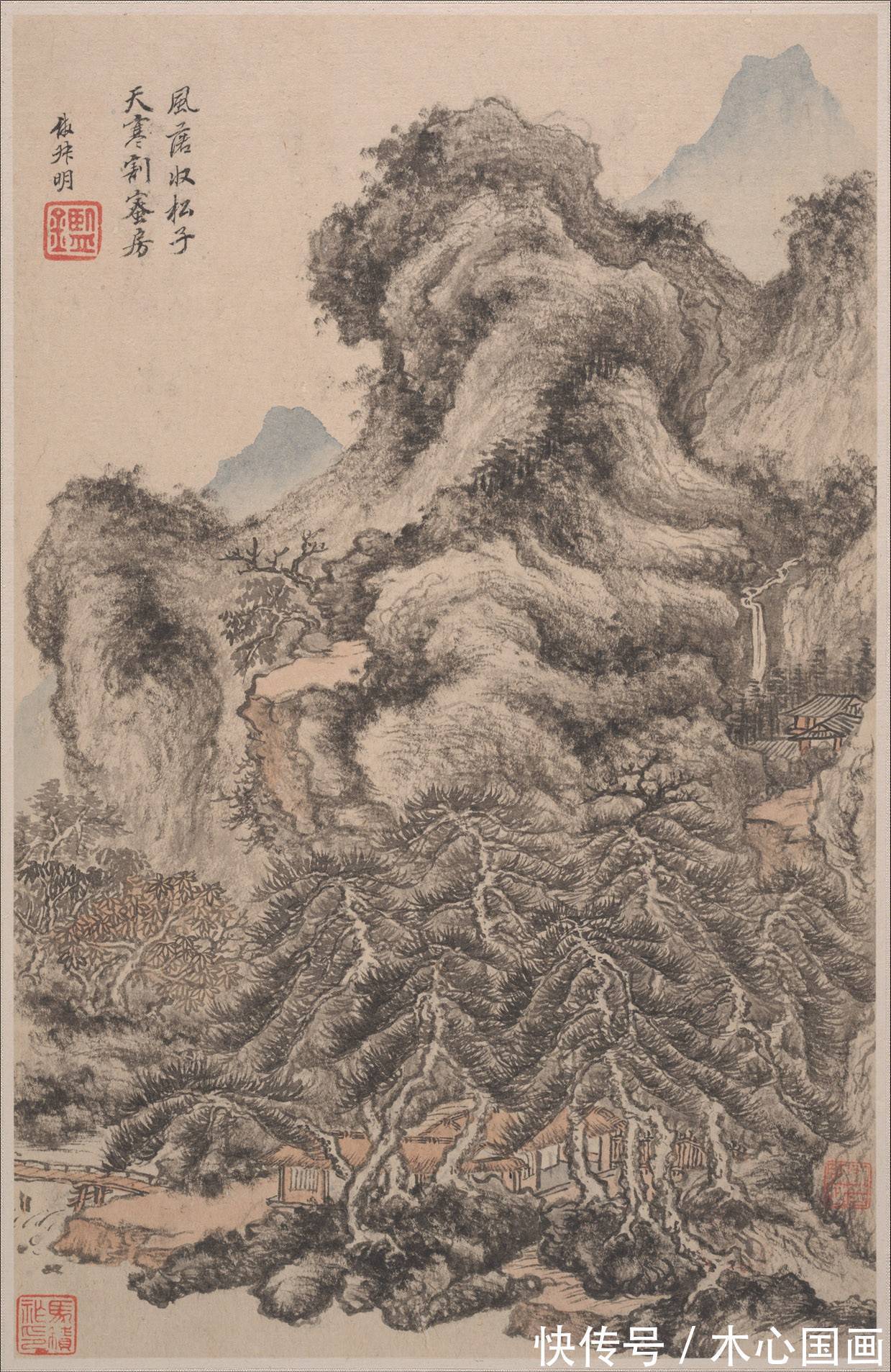 仿古山水册#王鉴《仿古山水册》欣赏