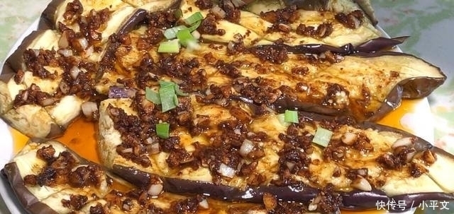 做法|夏天要多吃茄子,茄子如此吃太香了,做法简单,比吃红烧肉都香