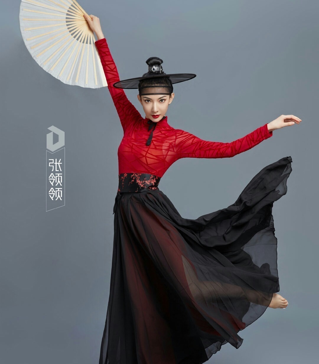 佟丽娅金晨孟美岐罗一舟齐聚, 2021年最美综艺《舞蹈生》名场面来袭