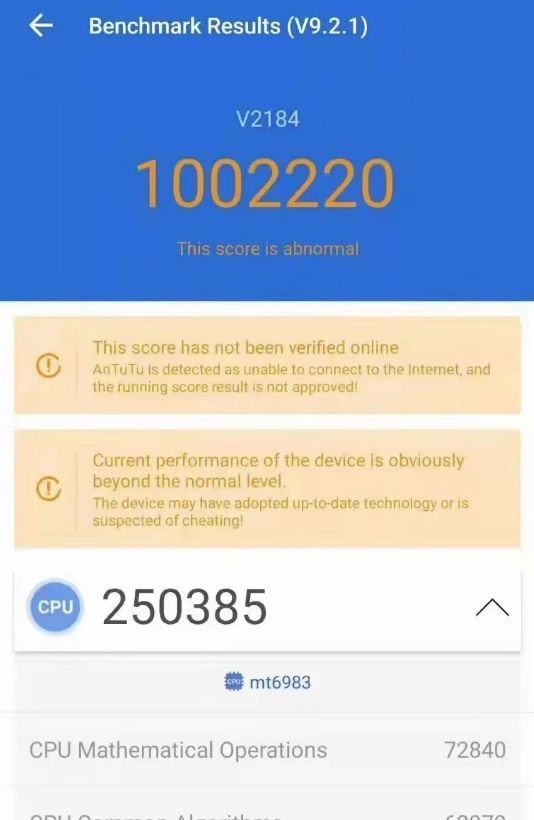 三星|联发科天玑2000最新跑分曝光,安兔兔破100万不虚骁龙898